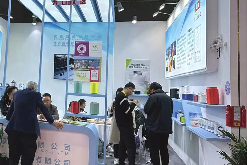 Changshu Polyester deltager i Kinas internationale tekstilgarn (forår/sommer) udstilling