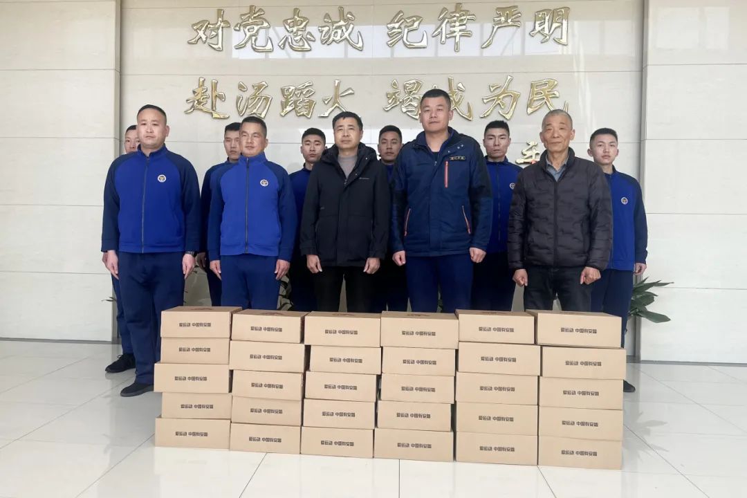 Velkommen foråret og sender varme | Changshu Polyester lykønsker Dongbang Fire Brigade