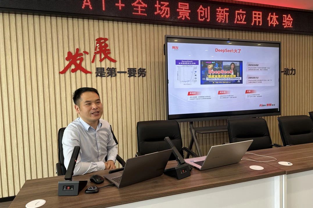 Changshu Polyester havde aktiviteten af ​​