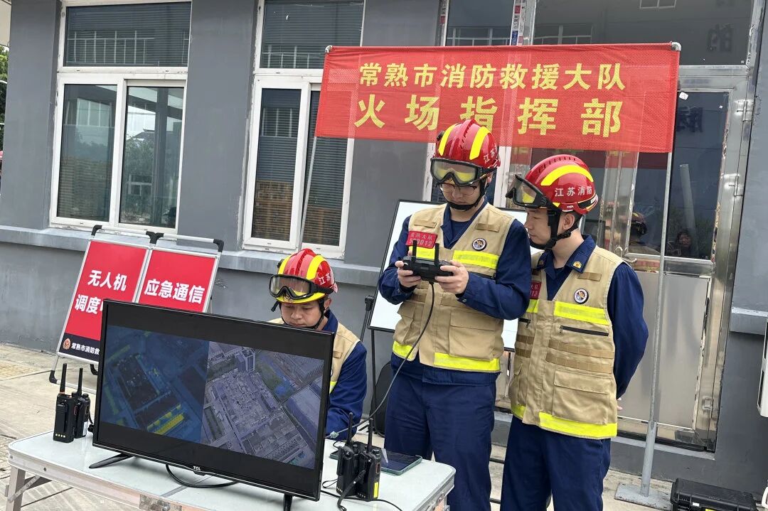 Changshu Fire Rescue Brigade organiserede Dongbang, Meili og Zhitang brandvæsener til at udføre praktiske brandøvelser på fabrikken