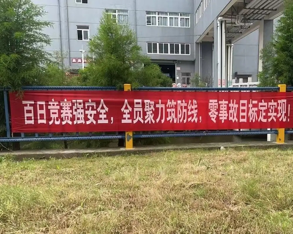 Briefing om implementeringen af ​​