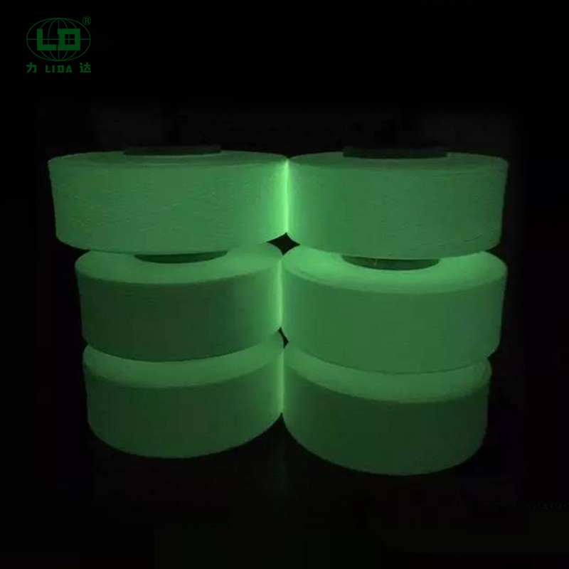 Hvad er anvendelsesindustrien for Night Glare Polyester Trilobal Shaped Filament
