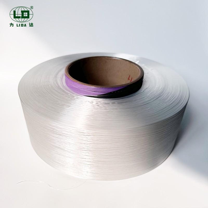 Hvad er funktionen af ​​Full Dull Filament Garn Nylon 6
